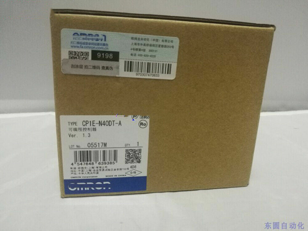 new 1PCS for OMRON CP1E-N40DT-A Programmable Controller In Box - OMRON