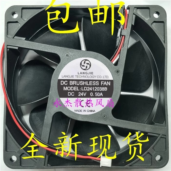 1PCS LD2412038B 12038 DC24V 0.5A 12CM 2-Pin Inverter Cooling Fan