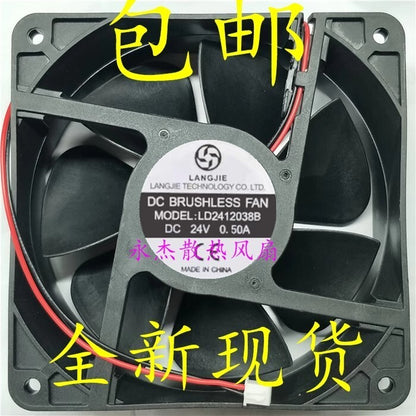 1PCS LD2412038B 12038 DC24V 0.5A 12CM 2-Pin Inverter Cooling Fan