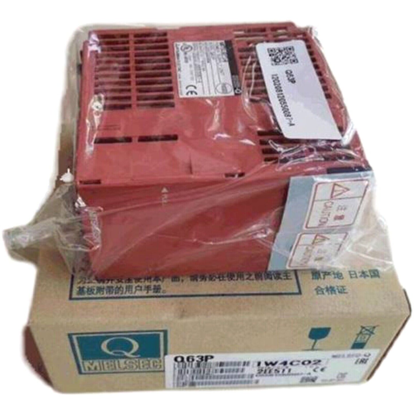 MITSUBISHI Q63P PLC Power Supply Module - MITSUBISHI