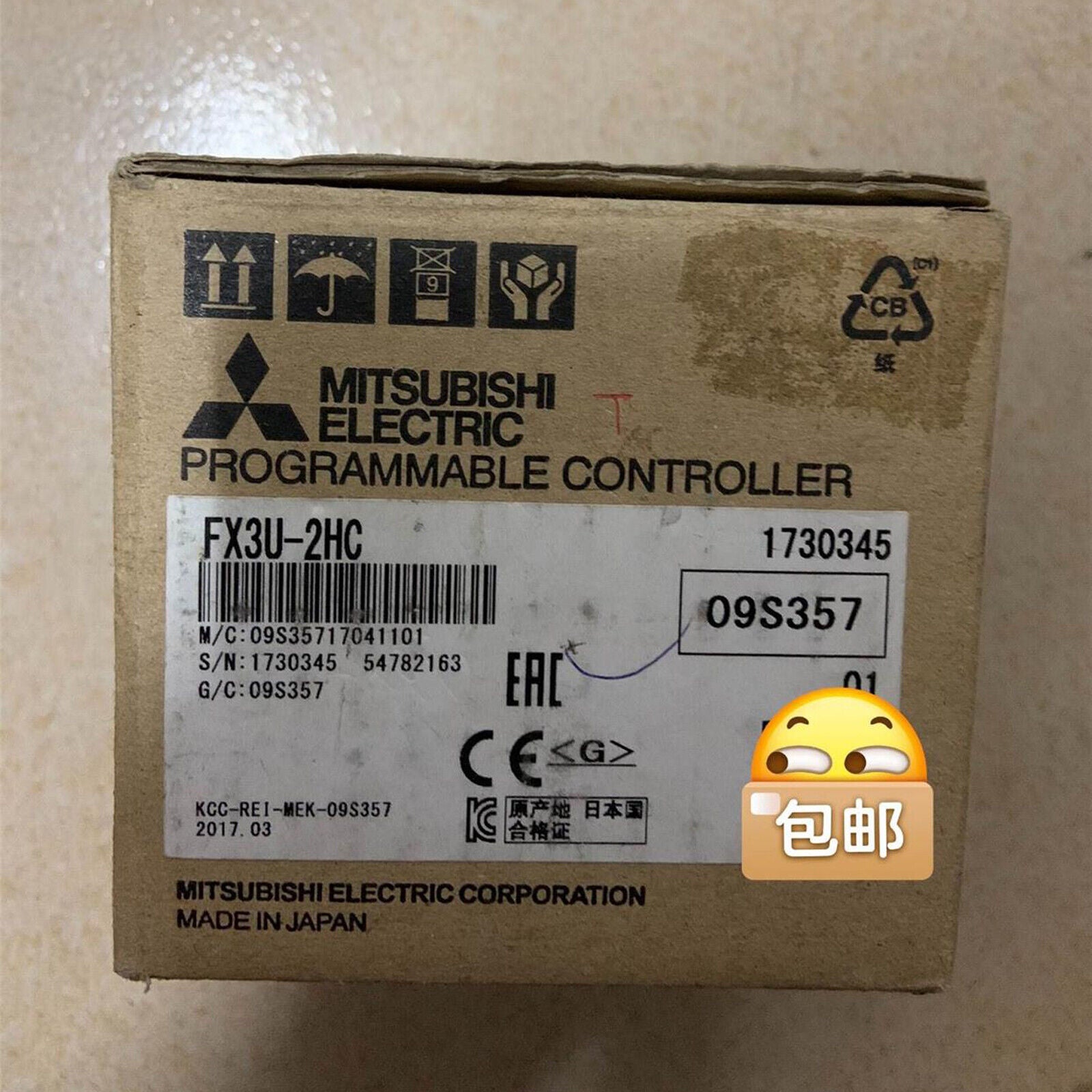 Mitsubishi FX3U-2HC Counter Module PLC Module 1-Year Warranty - MITSUBISHI