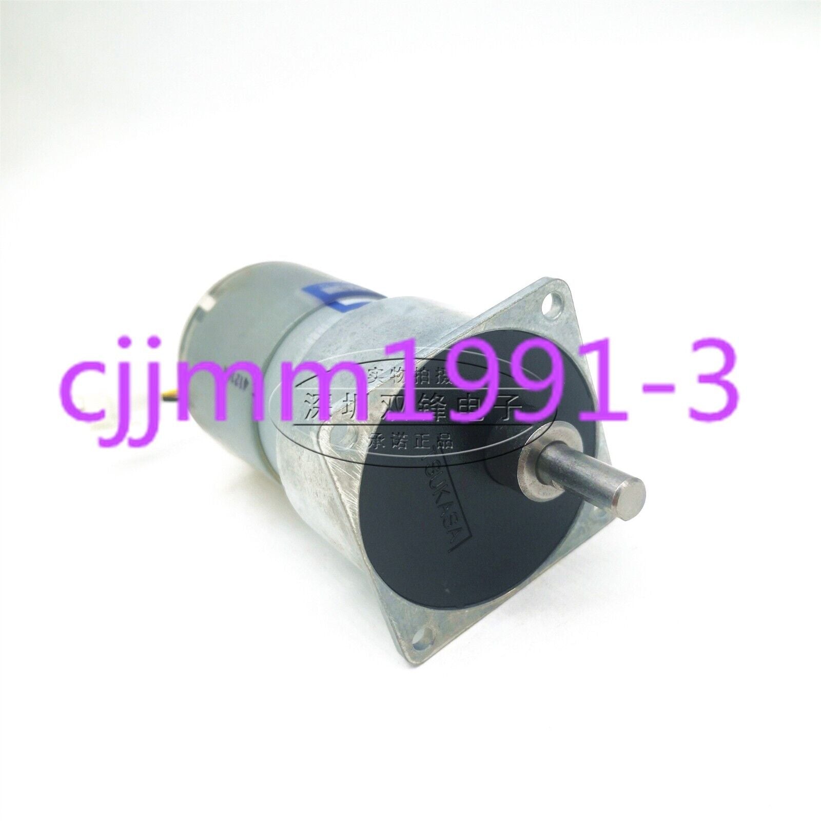 1-PC TSUKASA TG-85C-AMD-36-F344 DC Motor - TSUKASA