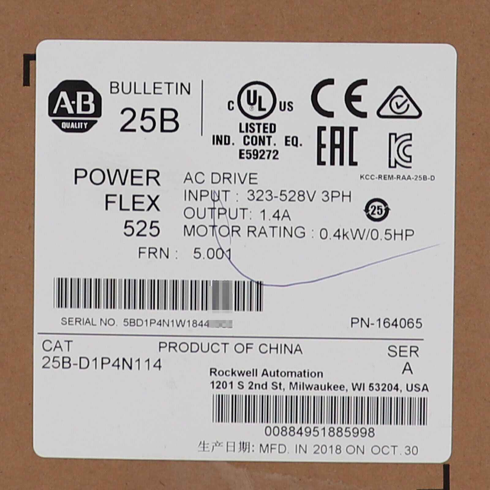 Allen-Bradley PowerFlex 525 0.4kW AC Drive - ALLEN-BRADLEY