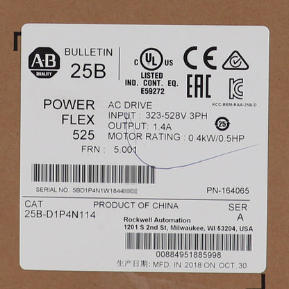 Allen-Bradley PowerFlex 525 0.4kW AC Drive - ALLEN-BRADLEY