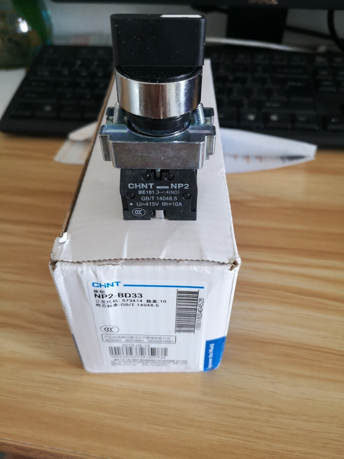 10PCS  Chint NP2-BD33 NP2BD33 Pushbutton Switches 2NO