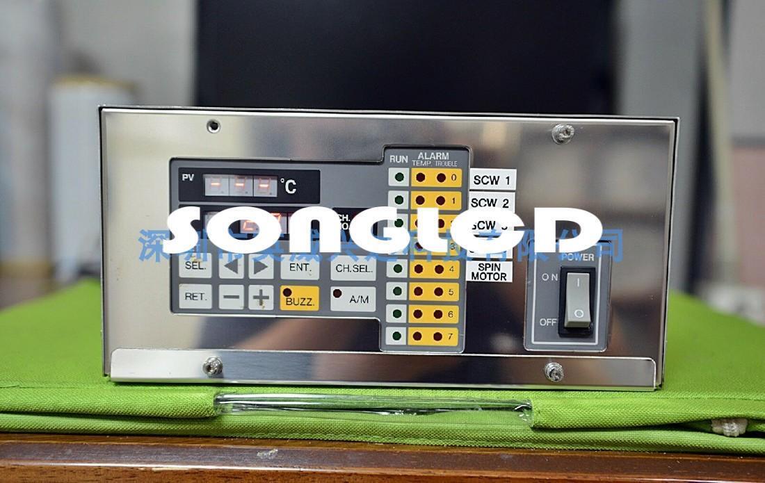 HEC-MC8E-X71 - High-Performance Electronic Component - HEC