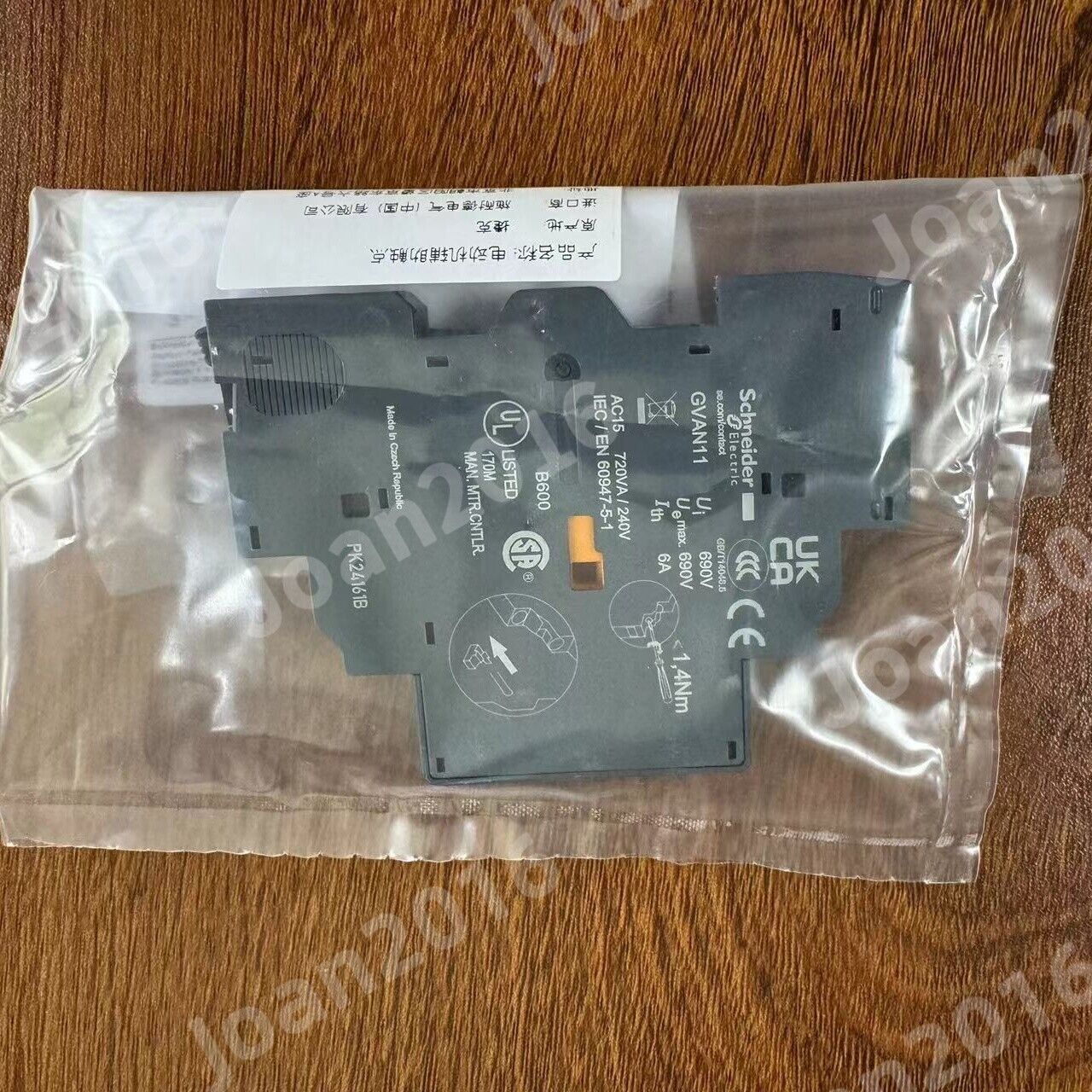 new 10PCS SCHNEIDER ELECTRIC GVAN11, TeSys Deca - auxiliary contact block - SCHNEIDER ELECTRIC