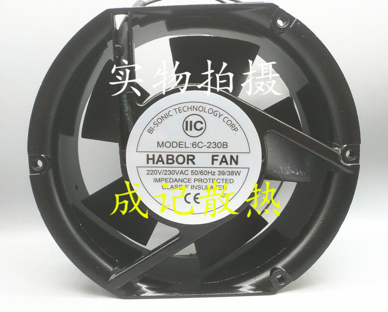 1pcs  Bi-Sonic 6C-230B 17251 220V electric welding machine AC fan