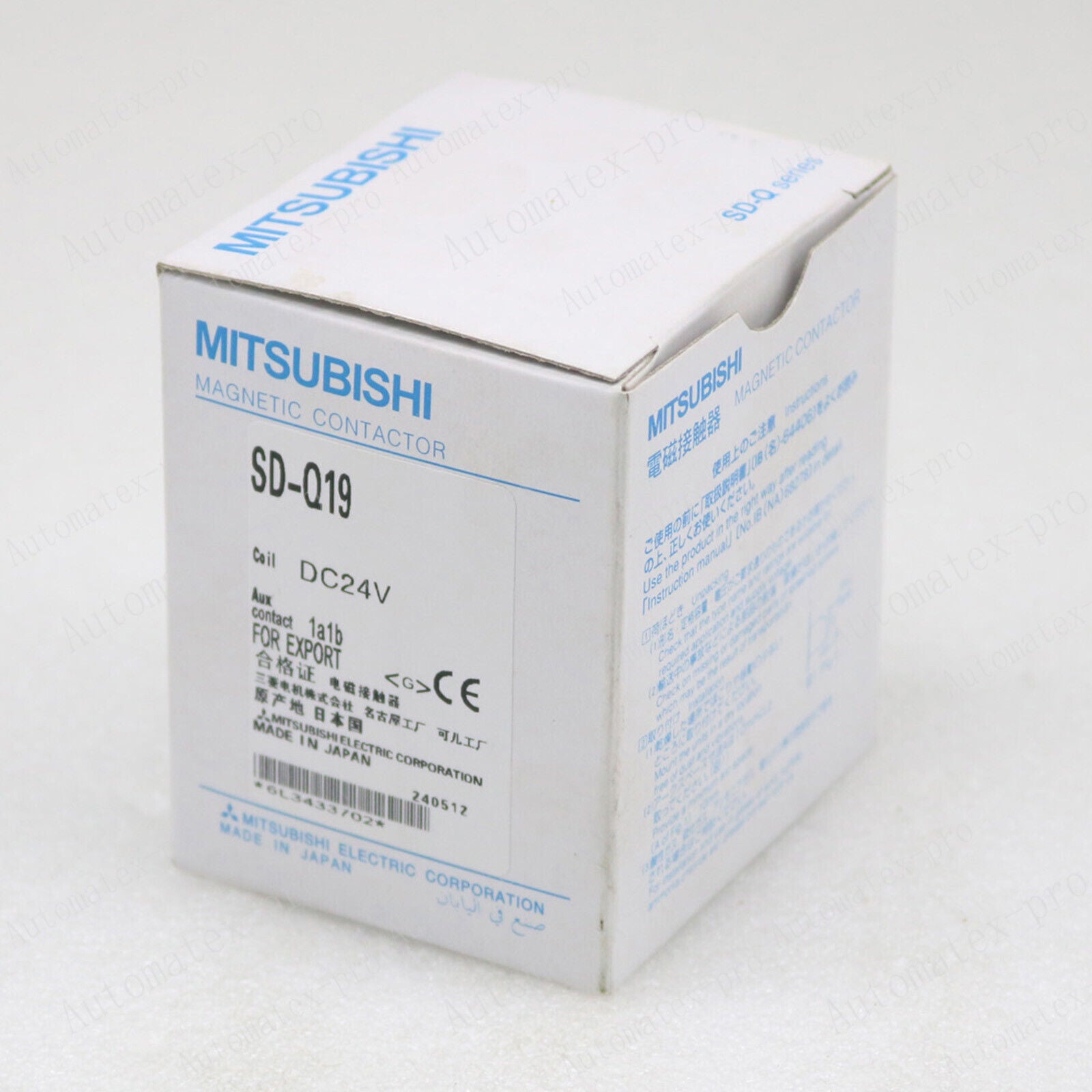 new Mitsubishi AC Contactor SD-Q19 DC24V IN BOX - MITSUBISHI