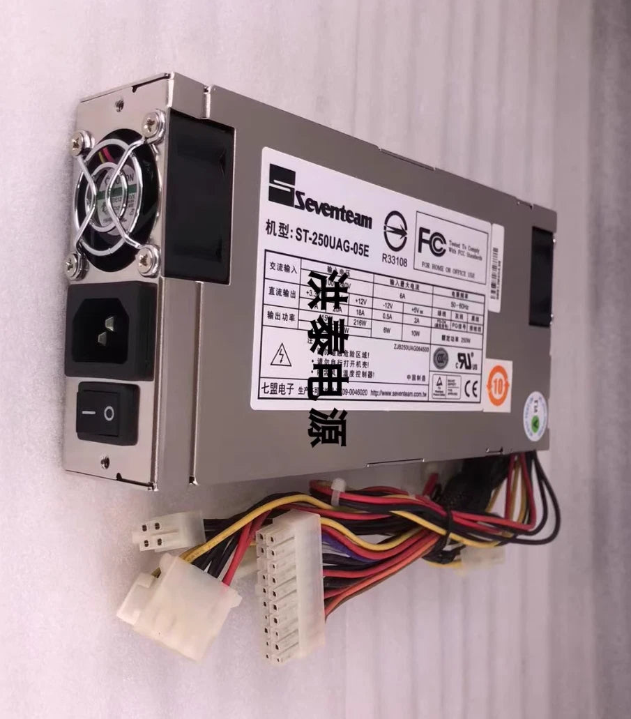 Seventeam Power Supply ST-200UAB-05E 1U 200W OR ST-250UAG-05E 250W #ke