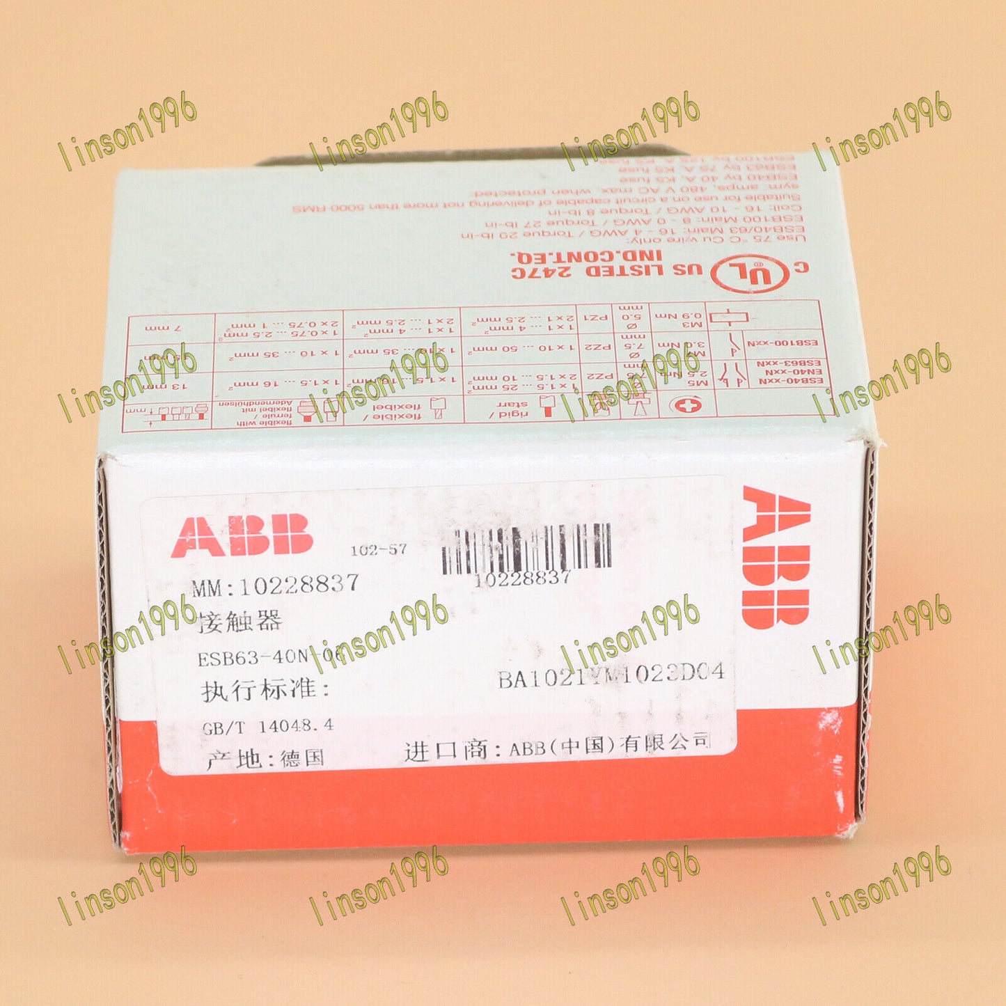 ESB63-40N-06 Module Fast Delivery - ABB