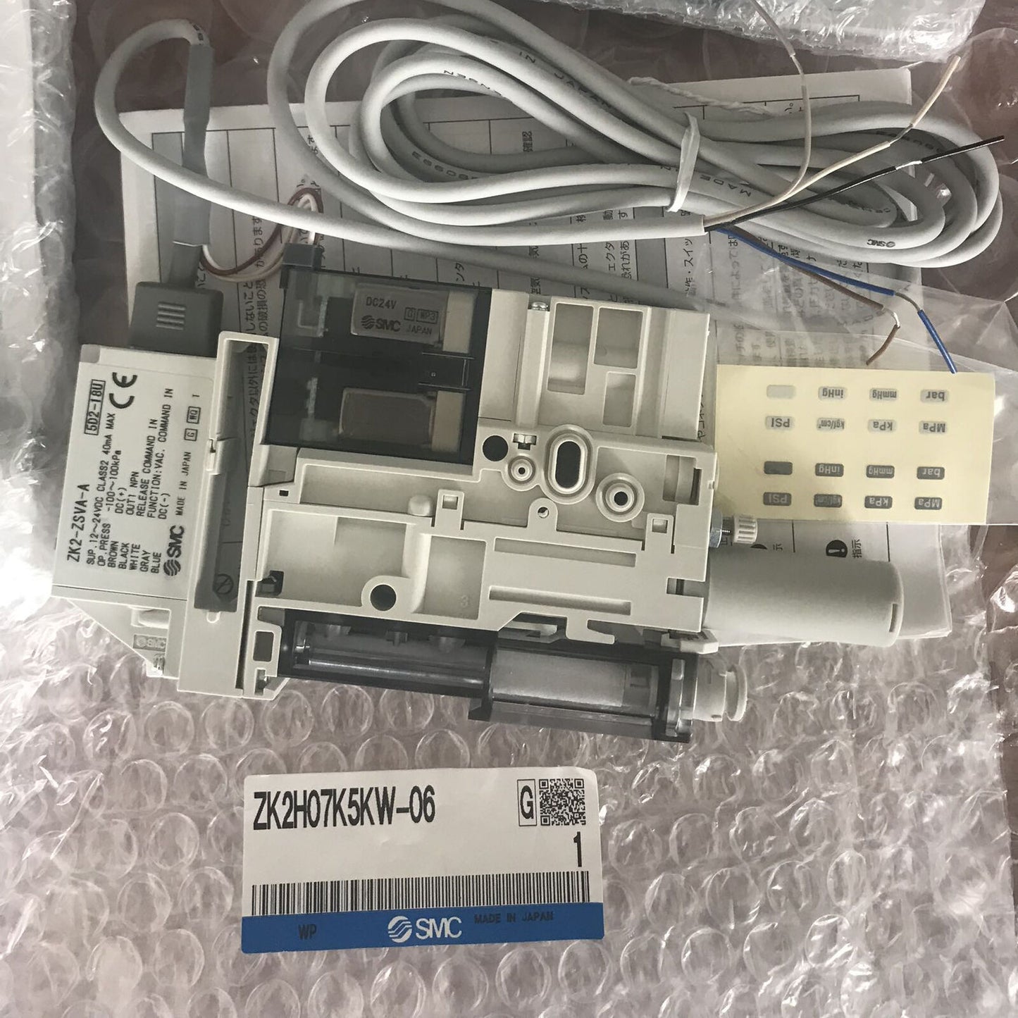1PC SMC Vacuum Generator ZK2H07K5KW-06 - SMC