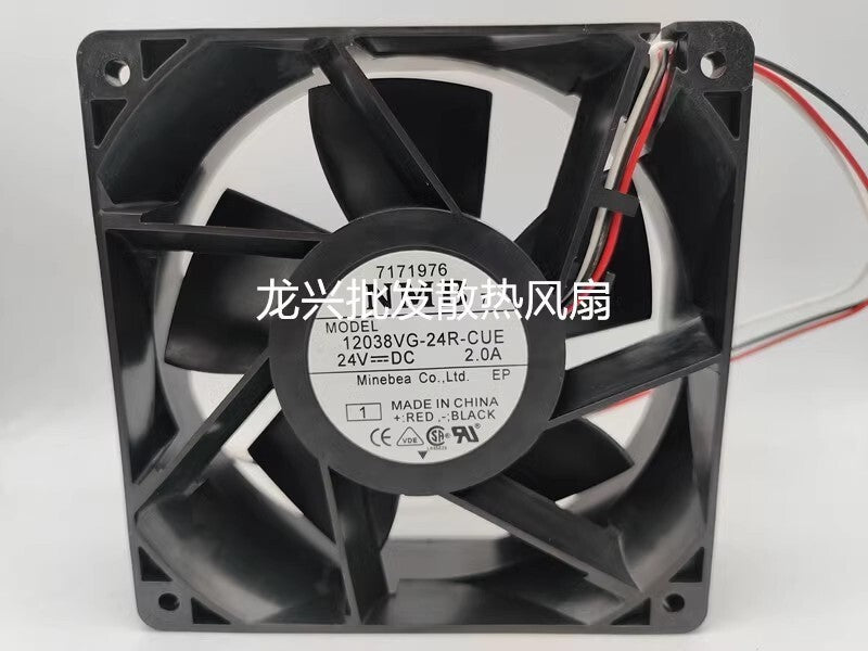 NMB 12038VG-24R-CUE 24V 2.0A 12038 12CM 3-Wire High Airflow Inverter Cooling Fan