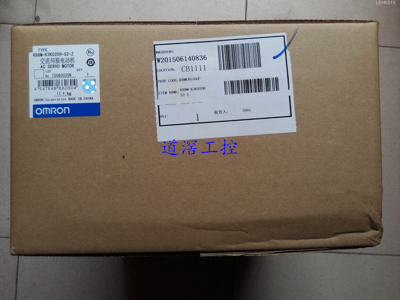 new 1PC Omron R88M-K1K030F-S2-Z Servo Motor R88MK1K030FS2Z ping - OMRON