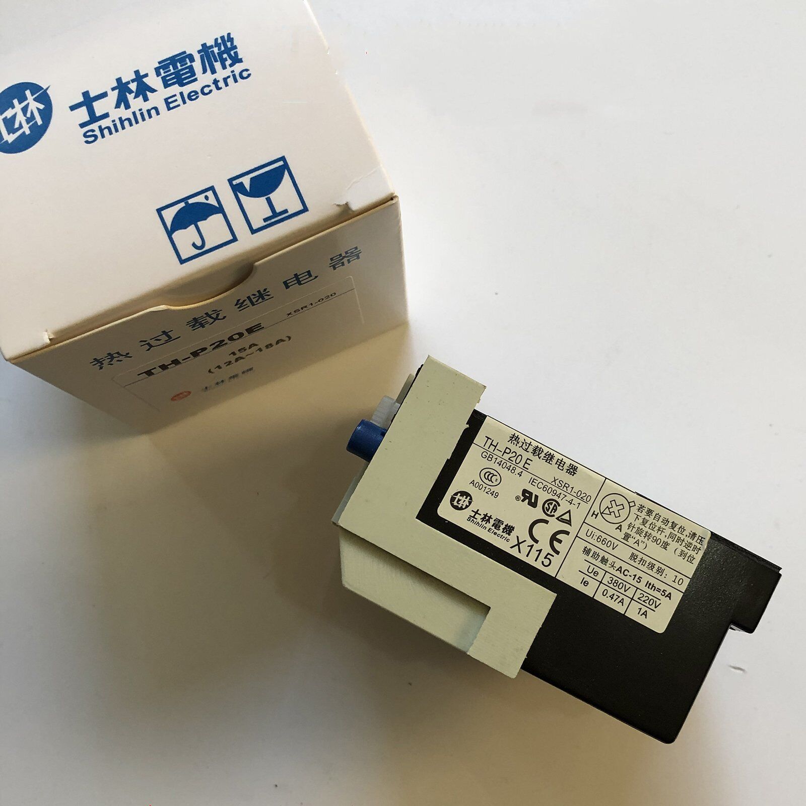 new 1PC  For Shihlin TH-P20E TH P20E 15A (12A-18A) Thermal Overload Relay#QW Shihlin