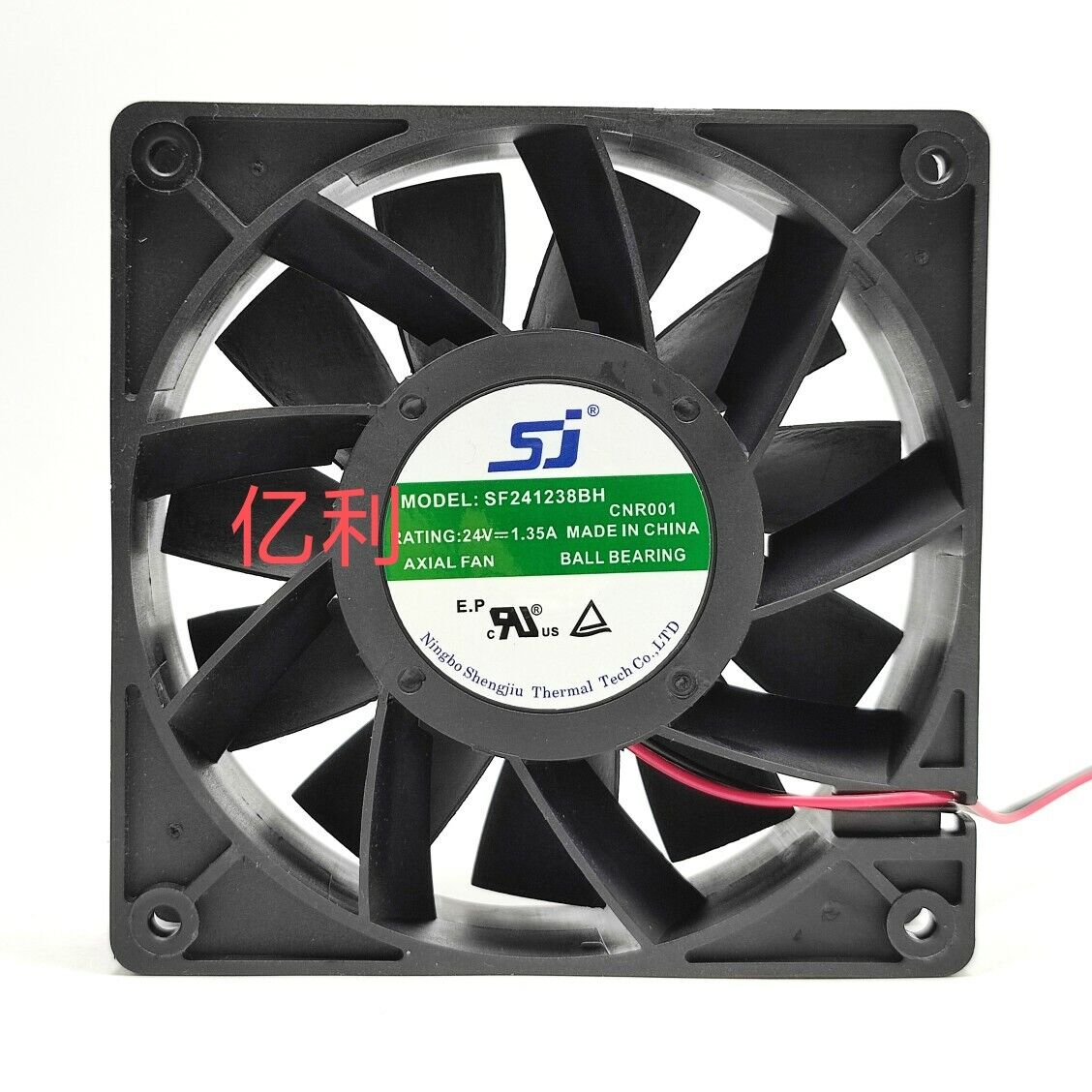 Used 24V 1.35A 12CM Inverter Cooling Fan with Large Air Volume - ELECTRONICS PRO