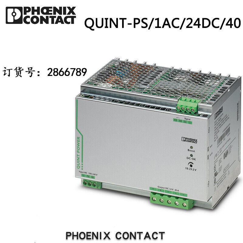 new 1pcs Phoenix Single-phase Switching Power Supply - QUINT-PS/1AC/24DC/40 -2866789 - PHOENIX
