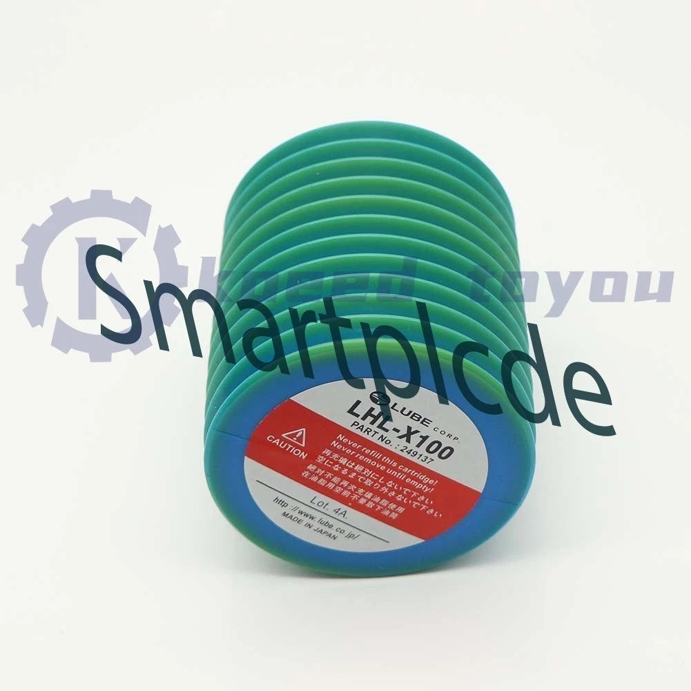 1PCS LUBE Grease LHL-X100 #249137 LHLX100 LHL-X100-7 700ml Free shipping