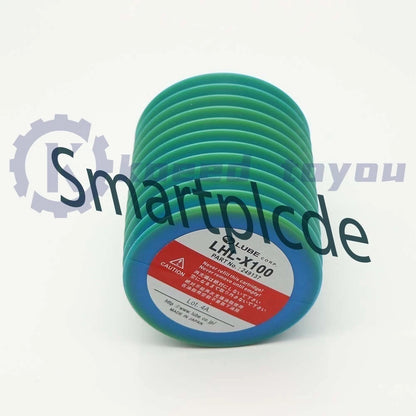 1PCS LUBE Grease LHL-X100 #249137 LHLX100 LHL-X100-7 700ml Free shipping