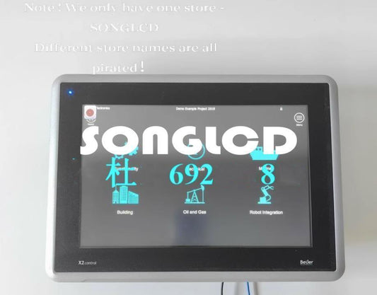 JBL Control 12-B2 2-Way Mid-High Loudspeaker - JBL