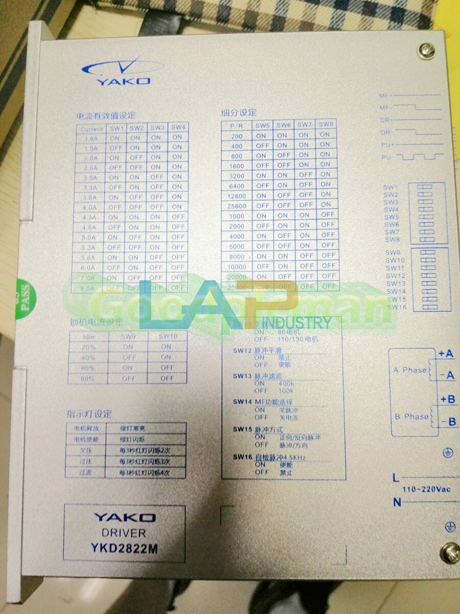 1Pcs For YAKO Stepper motor drive YKD2822M 110-220Vac