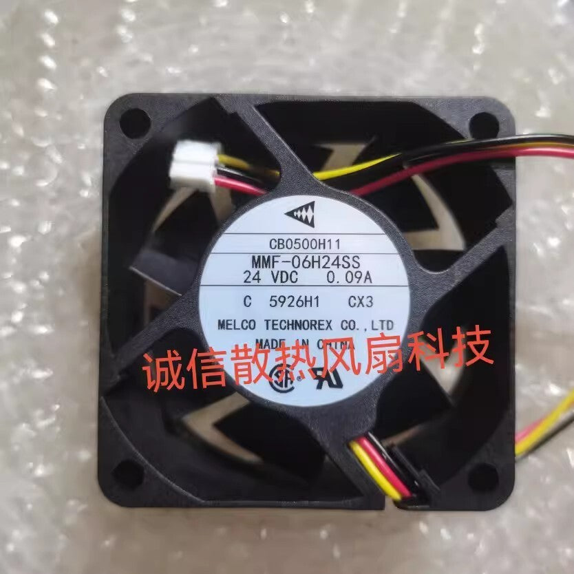 Mitsubishi MMF-06H24SS-CX3 DC24V 0.09A 2-Wire Mute Cooling Fan