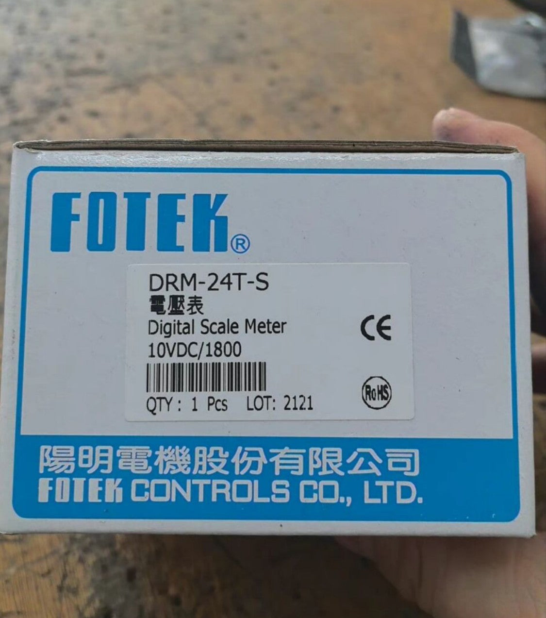 1PC  Fotek DRM-24T-S DRM24TS Digital Scale Meter In Box  Free Ship