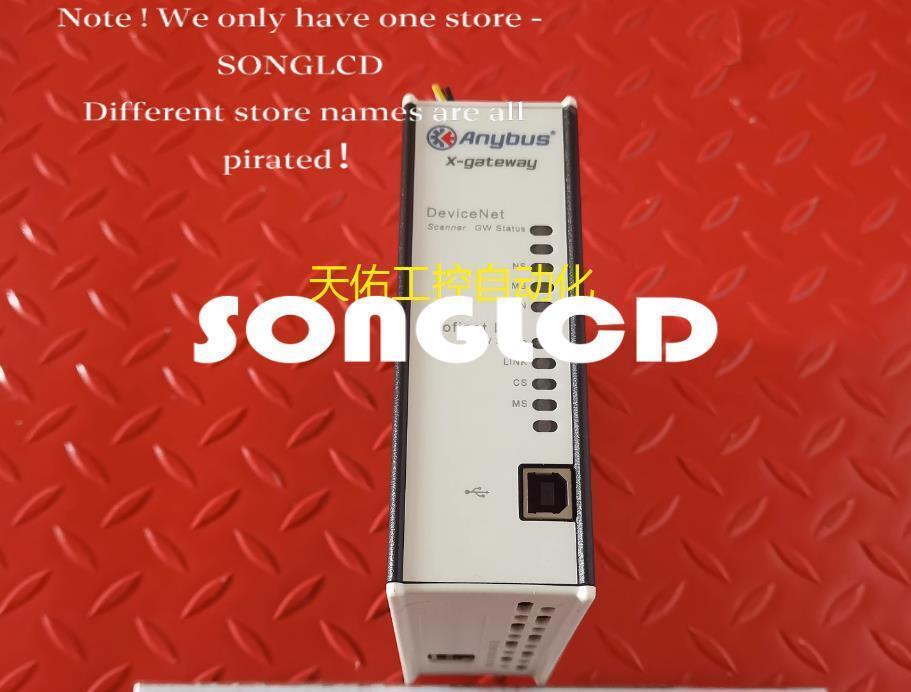 X-Gateway AB7647-F Protocol Converter - KOEED