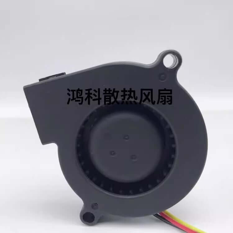 Y.S.TECH BW05115012BL DC12V 0.12A 3-Wire Cooling Fan