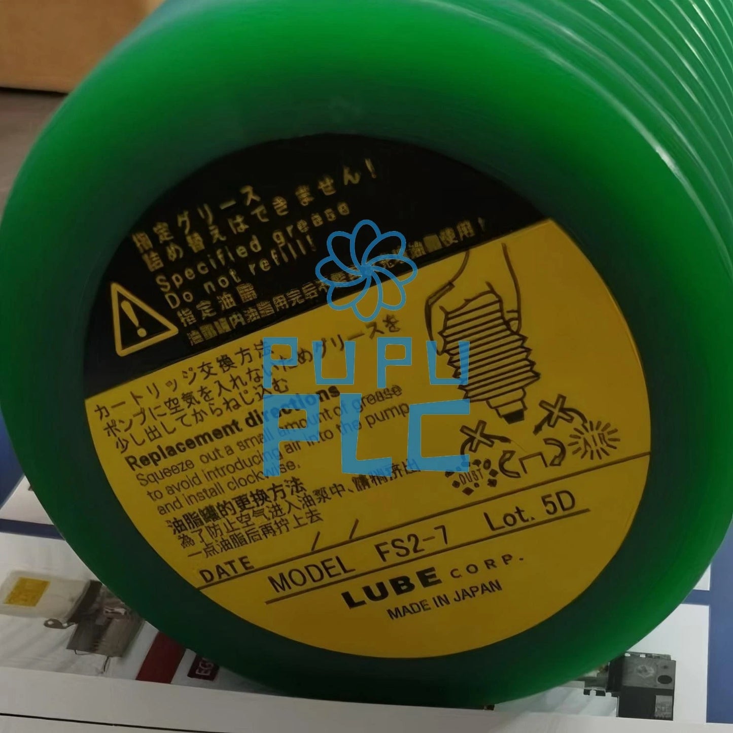 1Pcs Japan FS2-7 Grease Cartridge 249063 for Heavy Load (700ML)