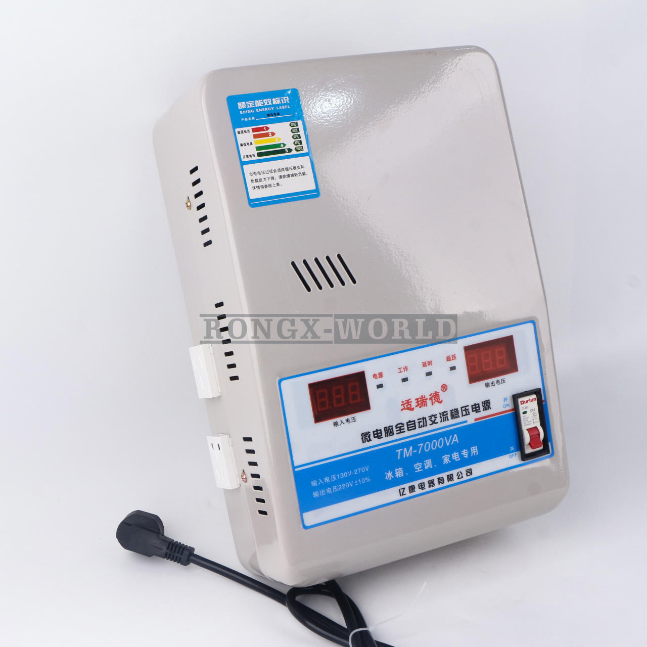 New 220V 7KW AC Regulator Voltage Stabilizer - KOEED