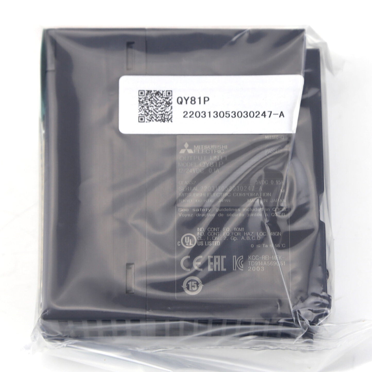 Mitsubishi QY81P PLC Module | High-Performance Process Control System | QY81P-PLC Module | Mitsubishi QY81P PLC Controller | Mitsubishi QY81P Modular PLC - MITSUBISHI
