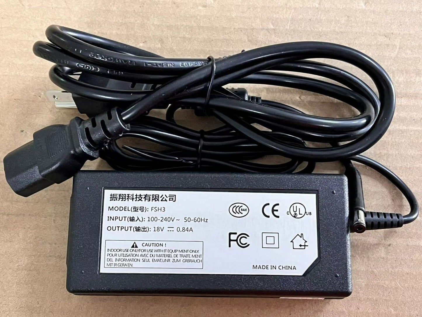 Rohde&Schwarz FSH3,  spectrum analyzer universal power adapter