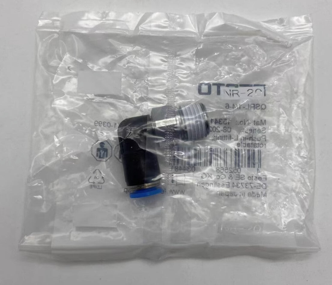 1PC FESTO QSRL-1/4-8 153414 Free shipping