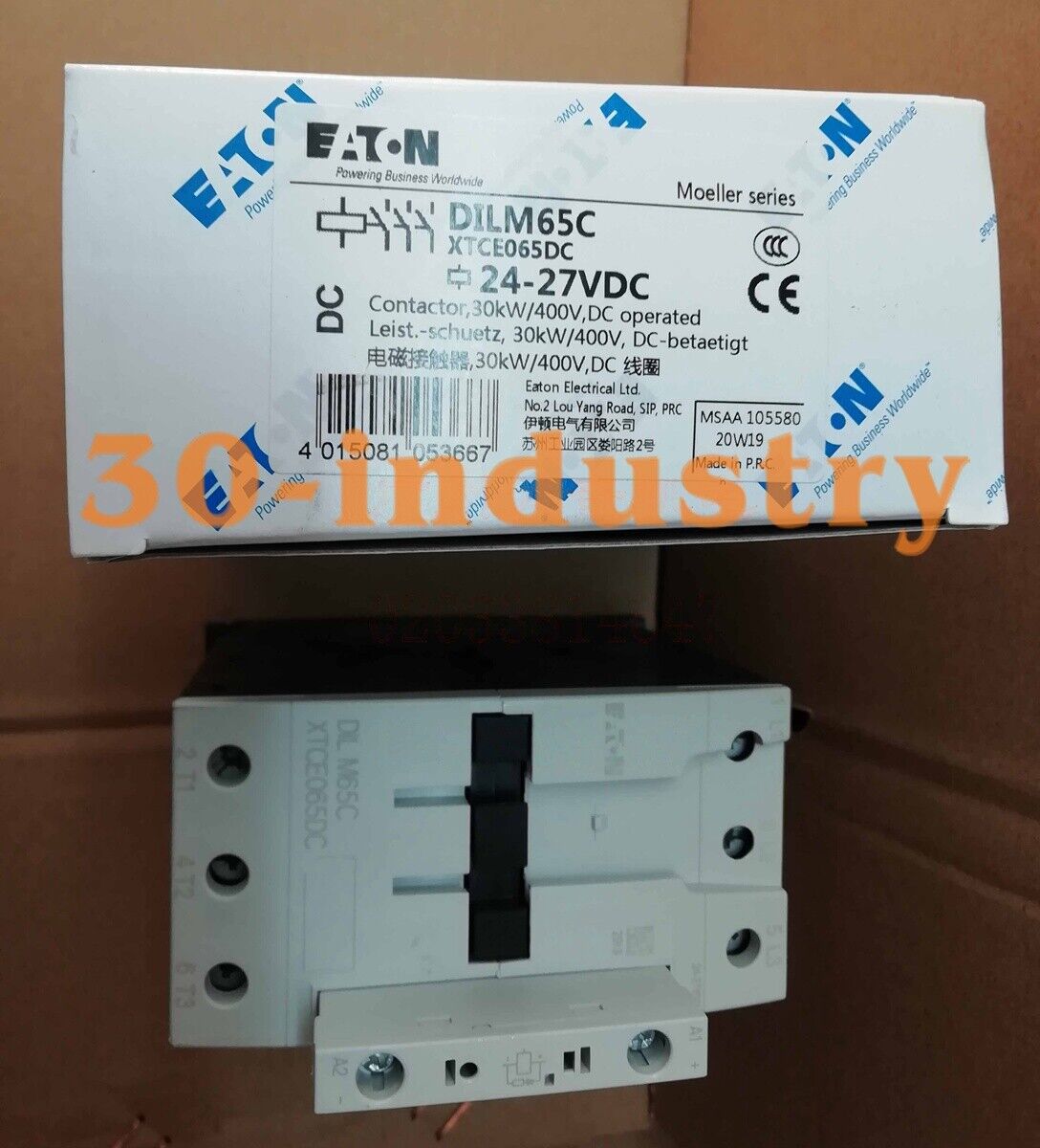 Eaton Muller DC Contactor DILM65C DC24V-27VDC - 1PCS New - EATON MULLER