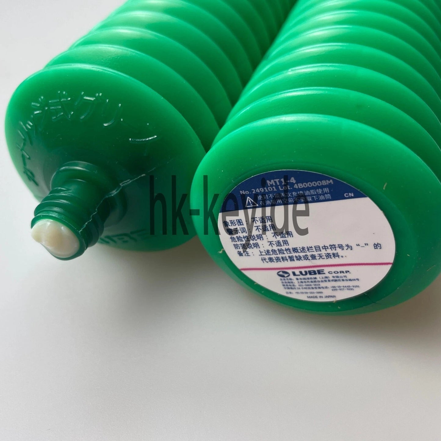 LUBE MT1-4 249101 Grease Cartridge (400g)