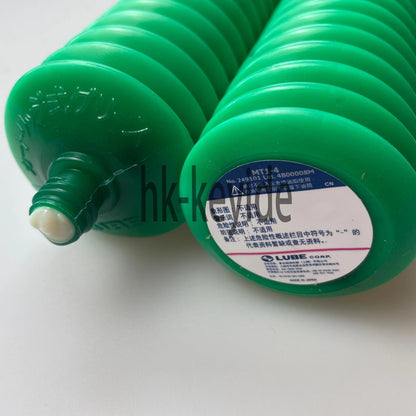 LUBE MT1-4 249101 Grease Cartridge (400g)