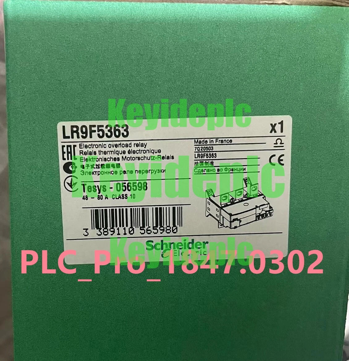 LR9F5363 1PCS Schneider LR9F5363 Overload Relay Fast delivery #k