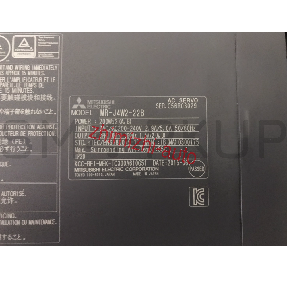 new MITSUBISHI MR-J4W2-22B Servo Drive