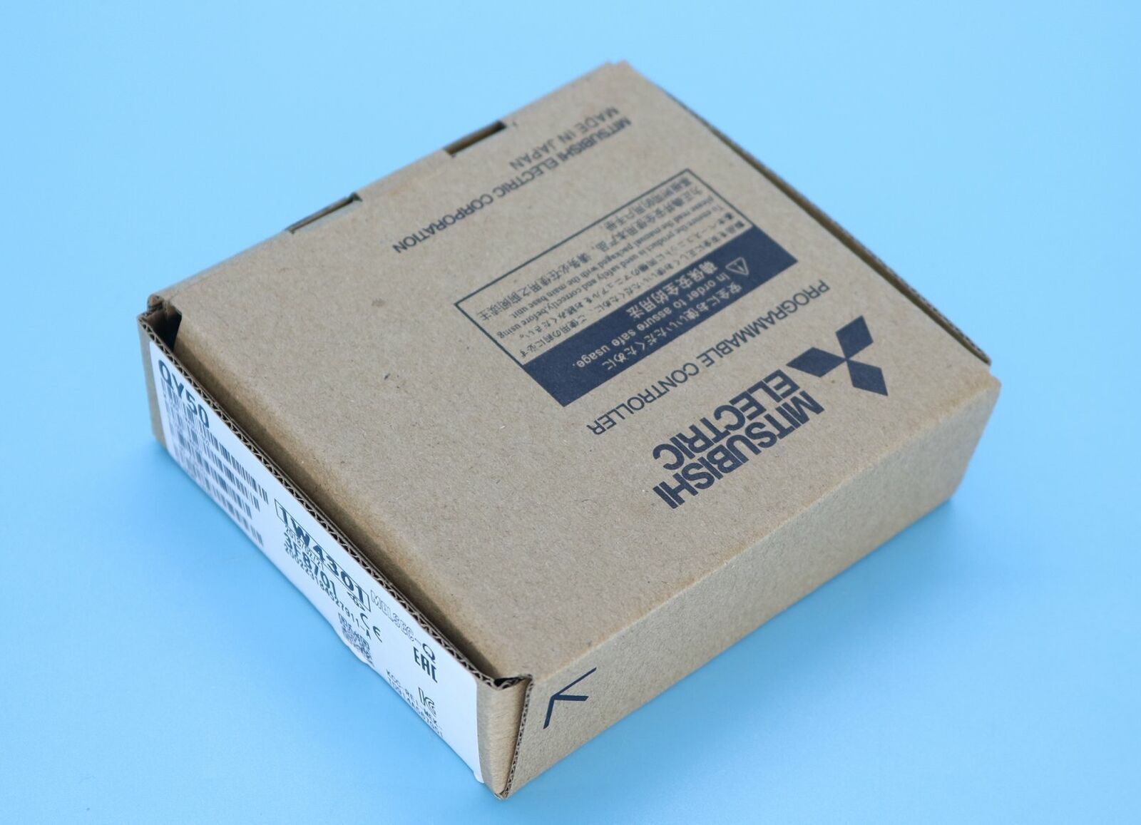 Mitsubishi MELSEC-Q Output Unit QY50 PLC 1PC - MITSUBISHI