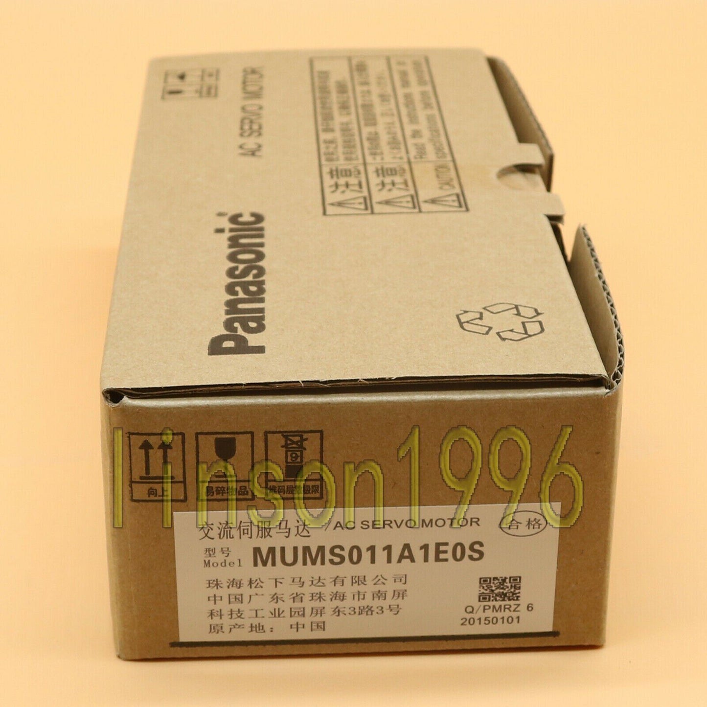 Panasonic MUMS011A1E0S AC Servo Motor: One-Year Warranty - PANASONIC