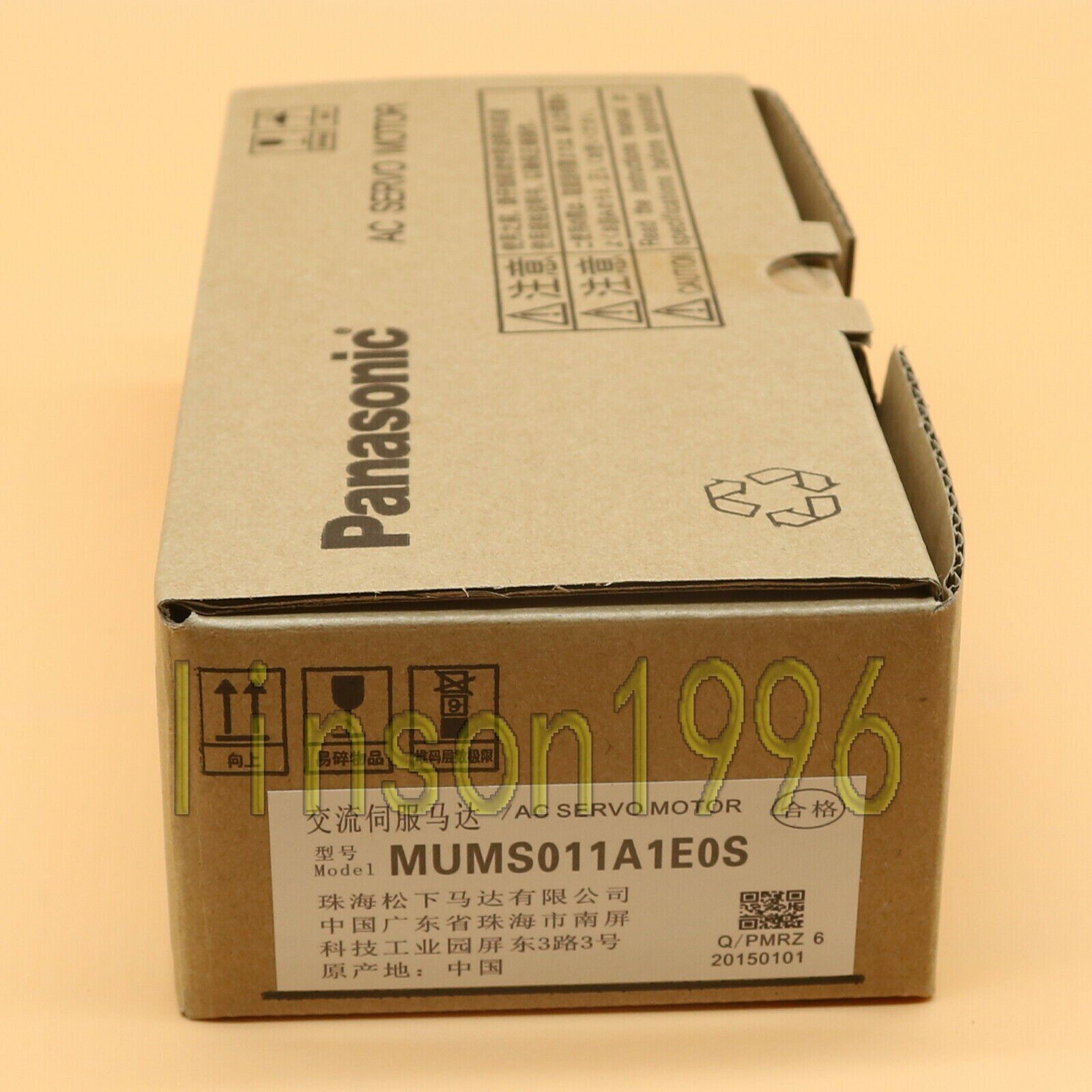 Panasonic MUMS011A1E0S AC Servo Motor: One-Year Warranty - PANASONIC