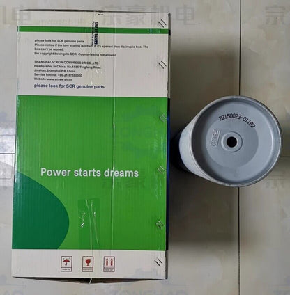 1PCS FIT FOR SCR125H air filter cartridge 22150023-011P2 secondary filter