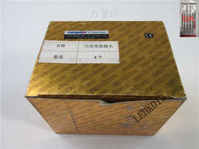 T6Z5710AMS-CS: 1 Piece Electronic Component - HONEYWELL INTERNATIONAL INC.