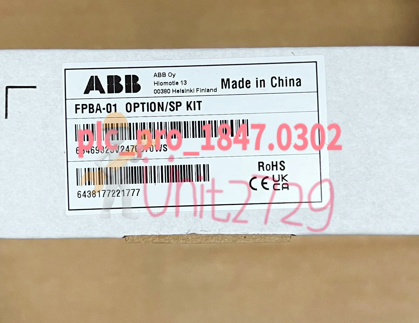 FPBA-01 1PCS ABB FPBA-01 Adaptor Communication Module Fast Delivery