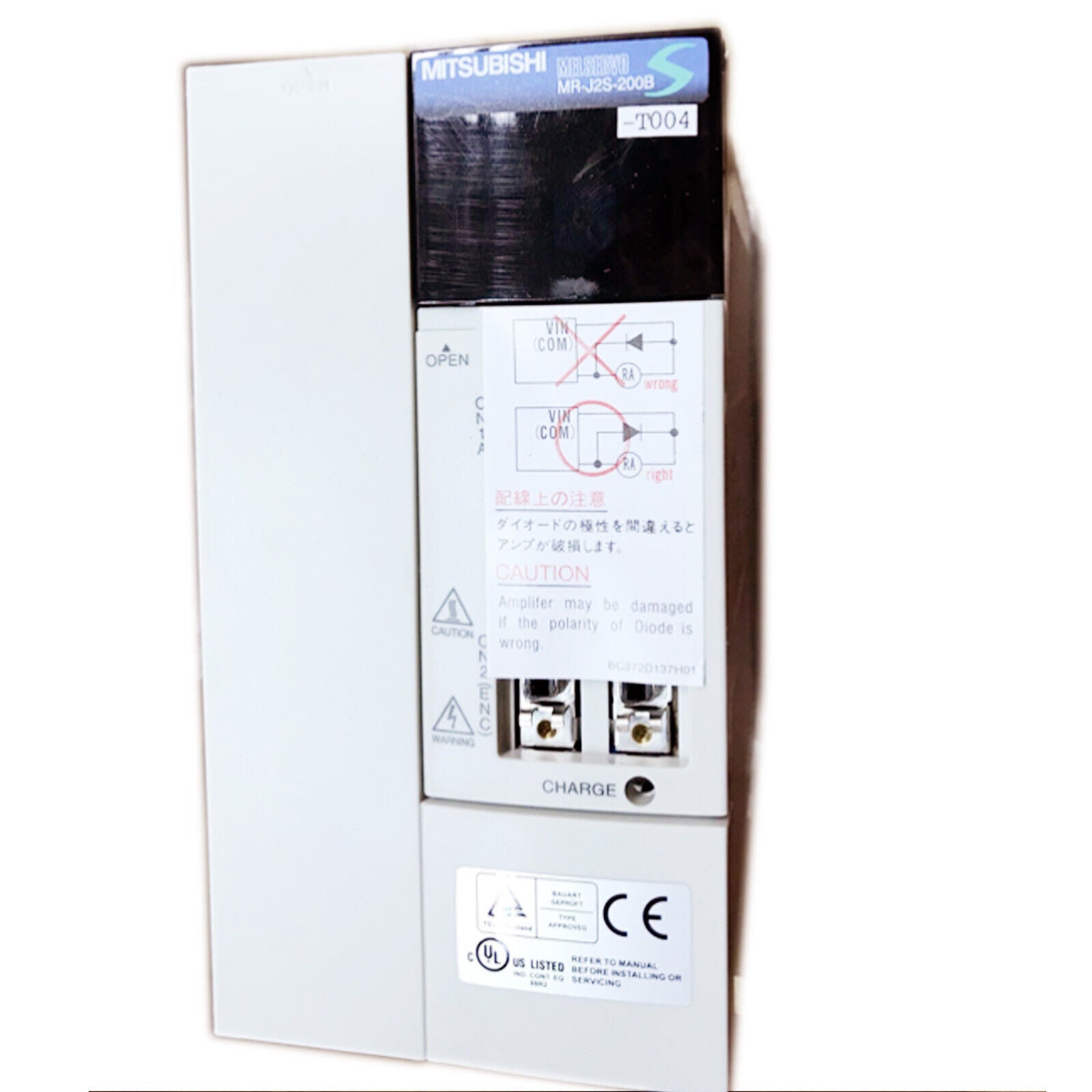 Mitsubishi MR-J2S-200B-T004 Servo Amplifier - High-Power servo amplifier with advanced features - MITSUBISHI