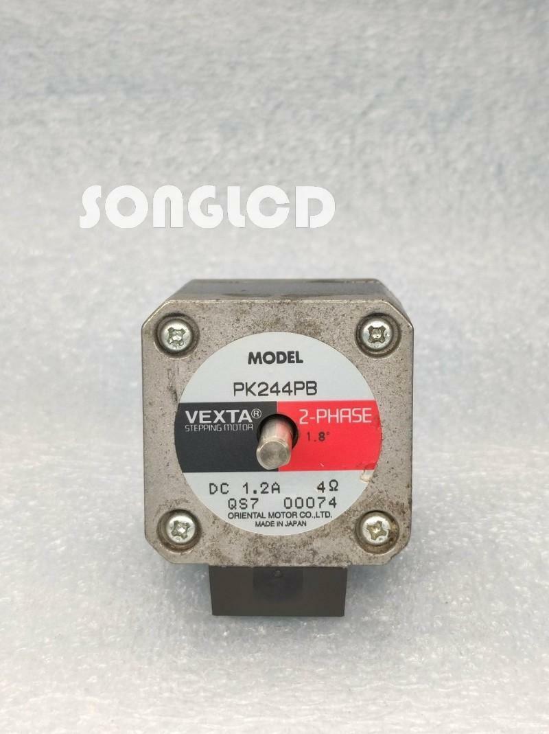 1PCS PK244PB - KOEED