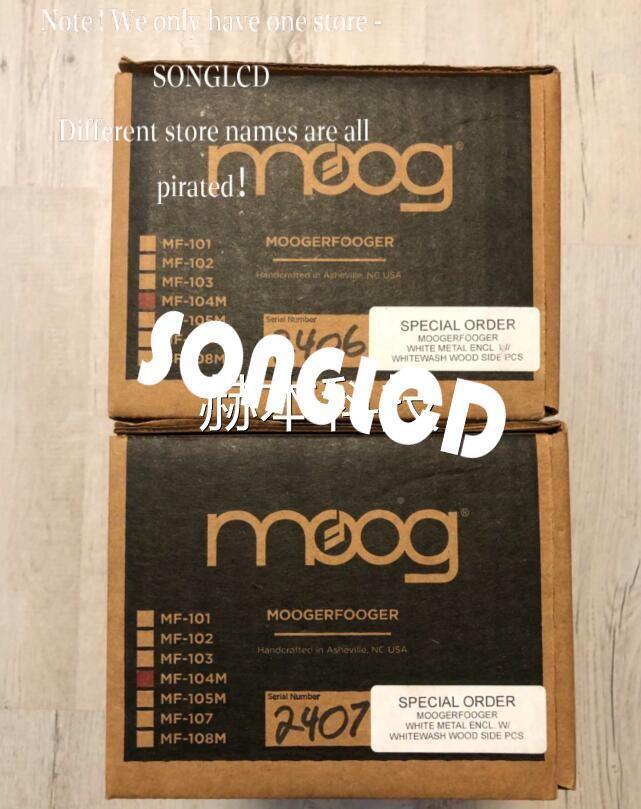 1pcs New MF-104M Analogue Delay Pedal - KOEED