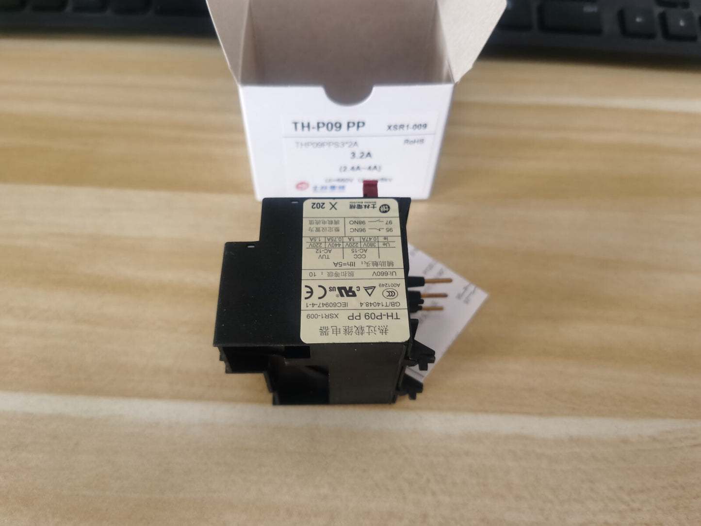 Shihlin TH-P09PP THP09PP Thermal Overload Relay TH-P09   Free Ship