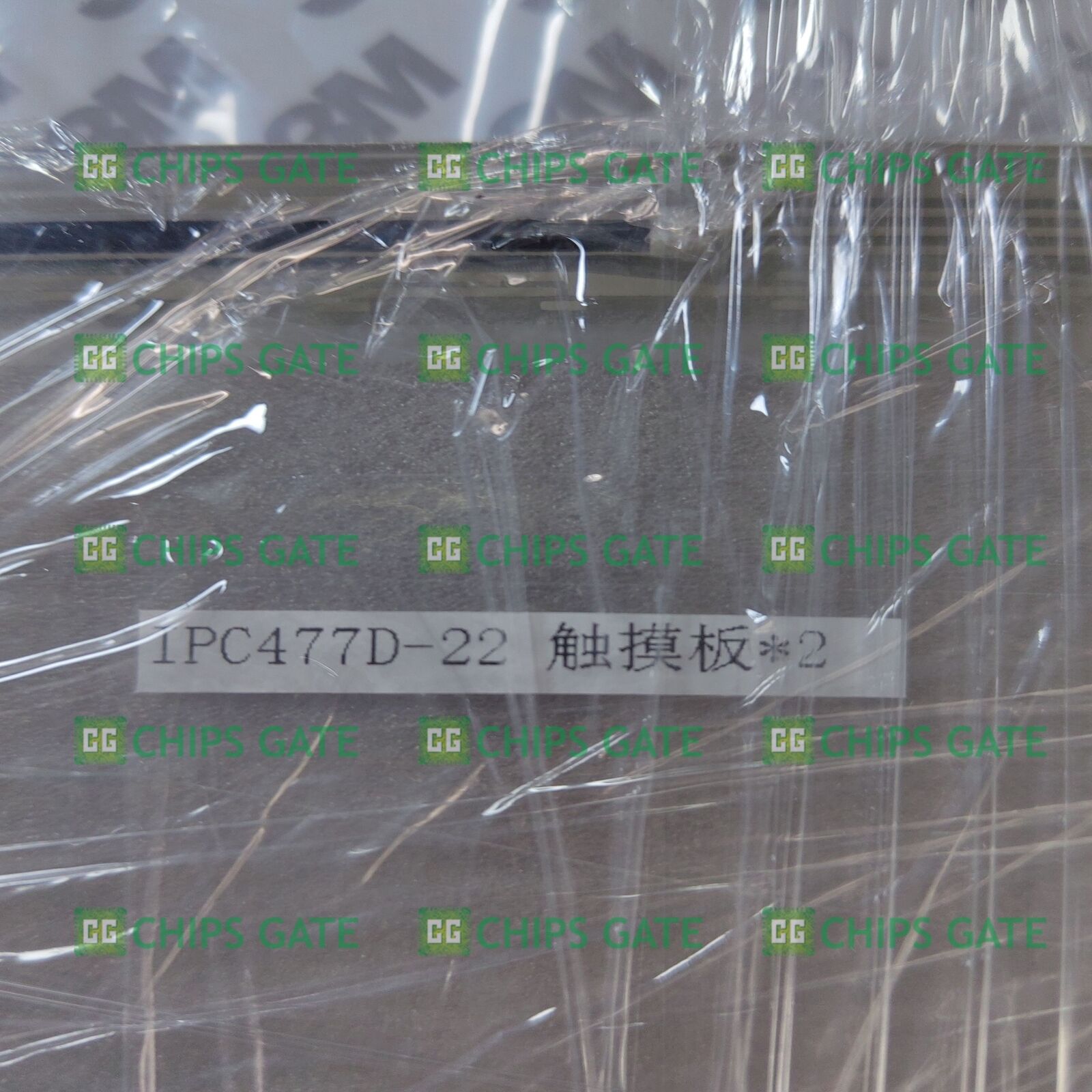 new IPC477D 22" touch pad+MEMBRAN - IPC